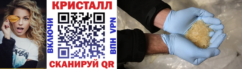 Купить закладки  Рудня  Amphetamine 98% 