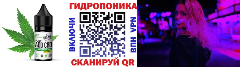 Печенье с ТГК конопля  Купить  Рудня 