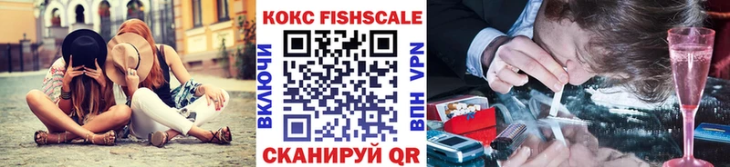 Кокаин Колумбийский  Купить закладки  Рудня 