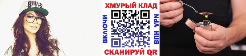 Купить  Рудня  ГЕРОИН гречка 