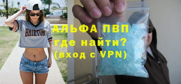 дмт Лихославль