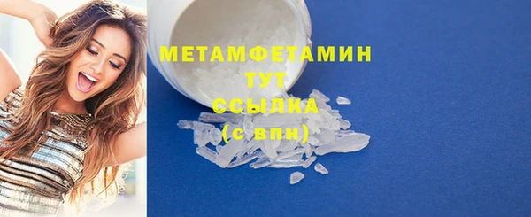 прущие грибы Лиски