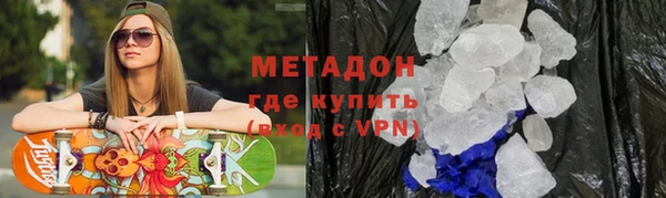 дмт Лихославль