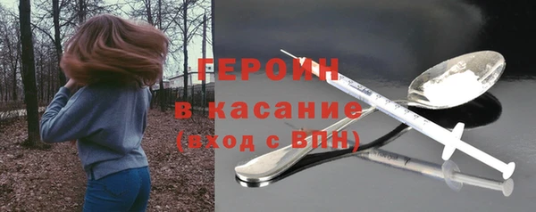 скорость Липки