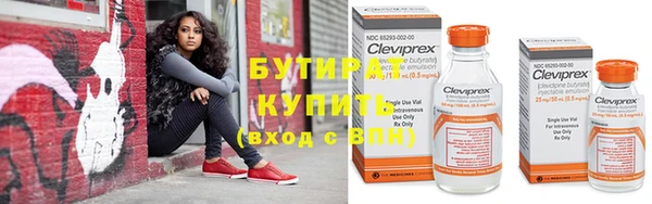 дмт Лихославль