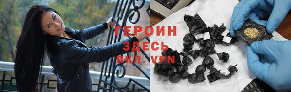 прущие грибы Лиски
