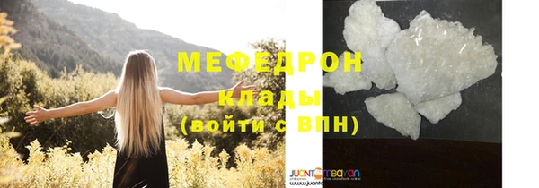 дмт Лихославль