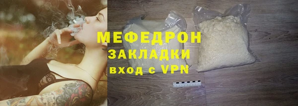 скорость Липки