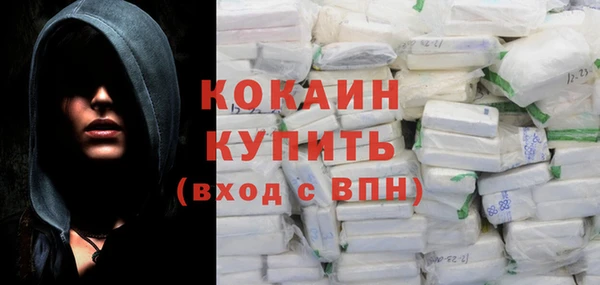 скорость Липки