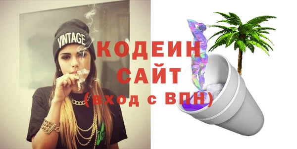 скорость Липки
