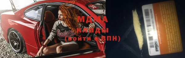 скорость Липки