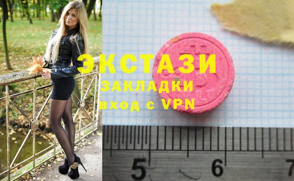 скорость Липки