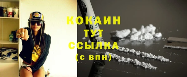дмт Лихославль