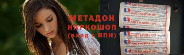 дмт Лихославль