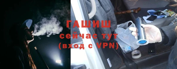 дмт Лихославль