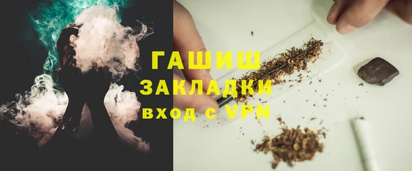 скорость Липки