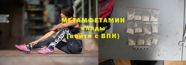 прущие грибы Лиски