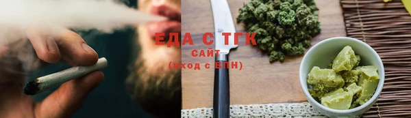 прущие грибы Лиски