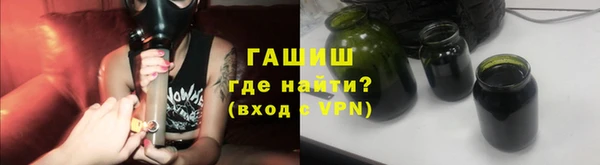 дмт Лихославль
