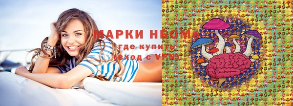 скорость Липки