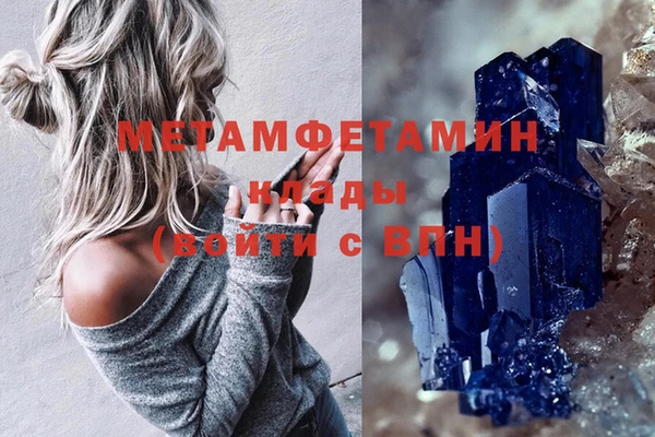 дмт Лихославль