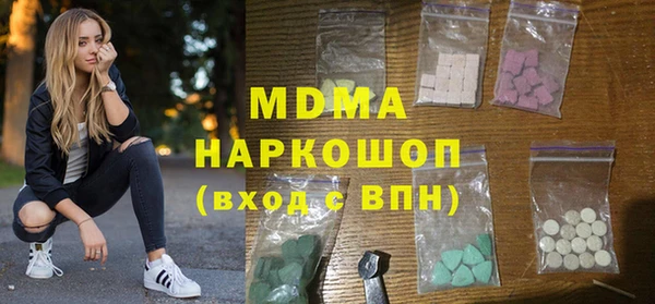 скорость Липки