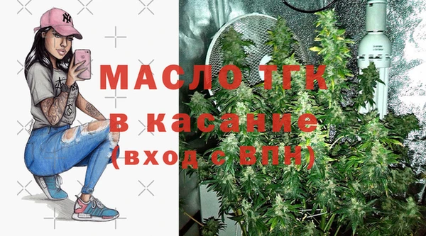 дмт Лихославль