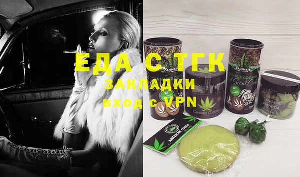 дмт Лихославль