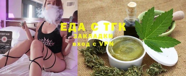 скорость Липки