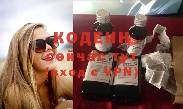 дмт Лихославль