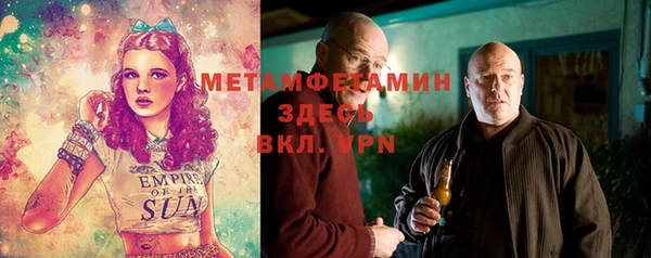 дмт Лихославль