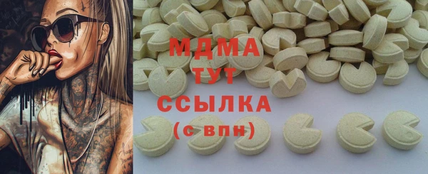 прущие грибы Лиски
