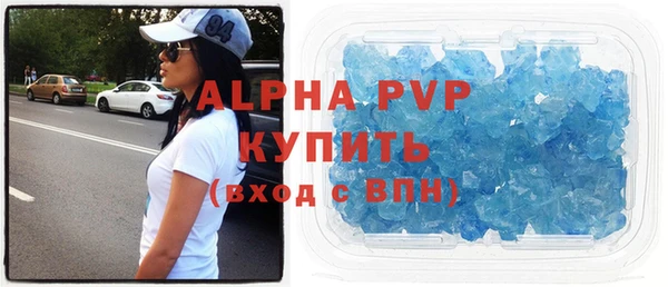 прущие грибы Лиски