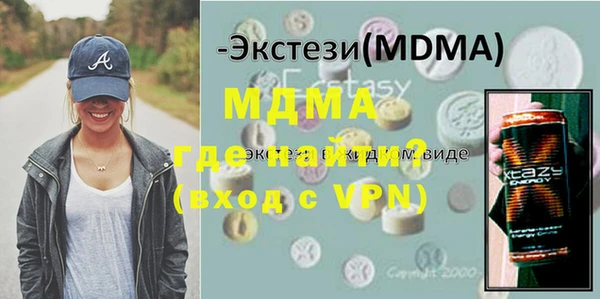 дмт Лихославль