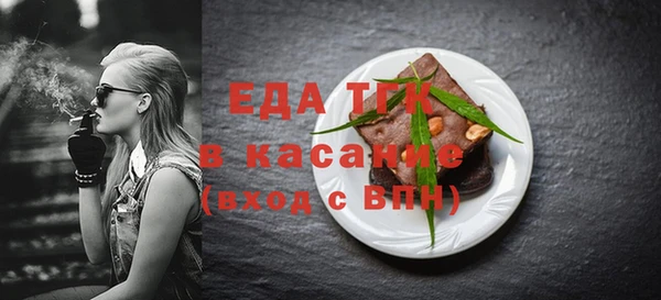 дмт Лихославль