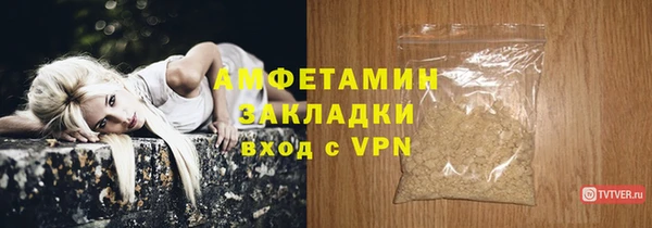 прущие грибы Лиски