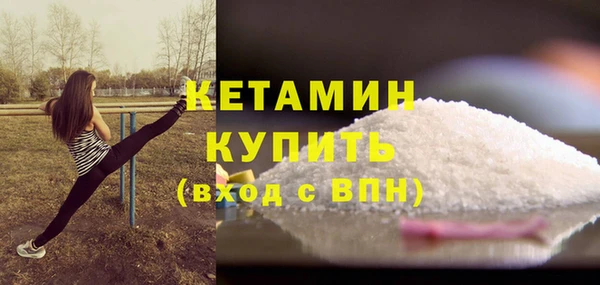 скорость Липки