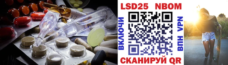 Купить где  Рудня  Лсд 25 экстази кислота 
