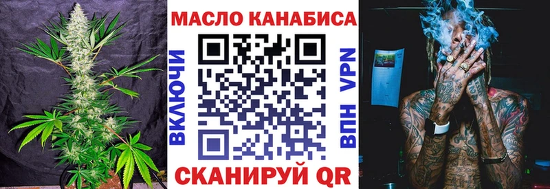 Купить  Рудня  Дистиллят ТГК Wax 